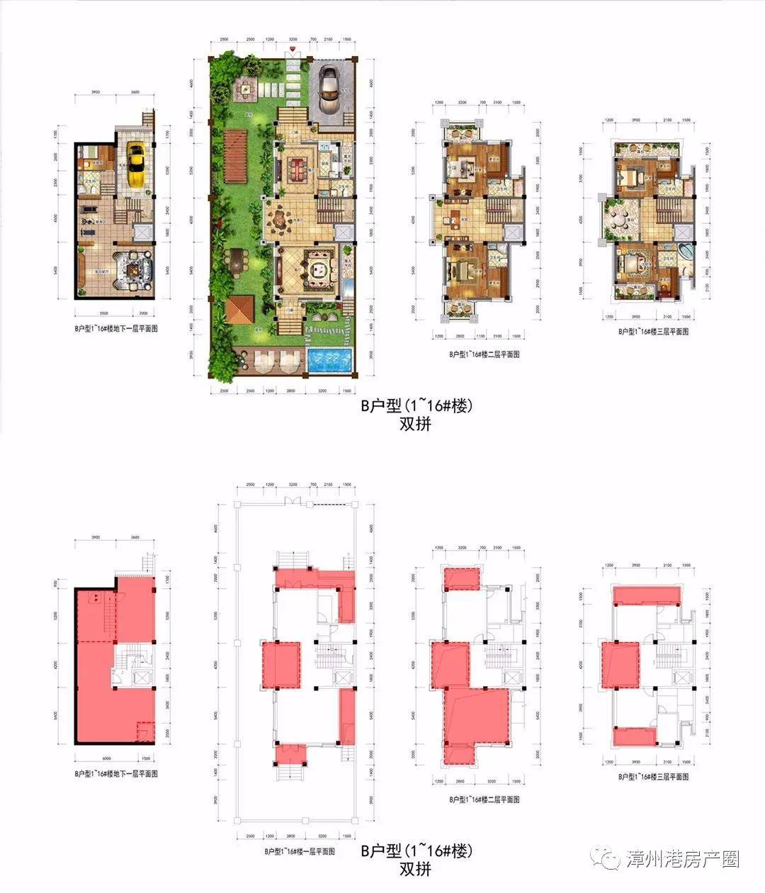 鸿源海景城最新动态,鸿源海景城最新动态——引领海滨生活的崭新篇章