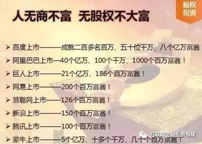 最新非法金融平台名单,最新非法金融平台名单曝光，警惕金融风险，保护自身权益