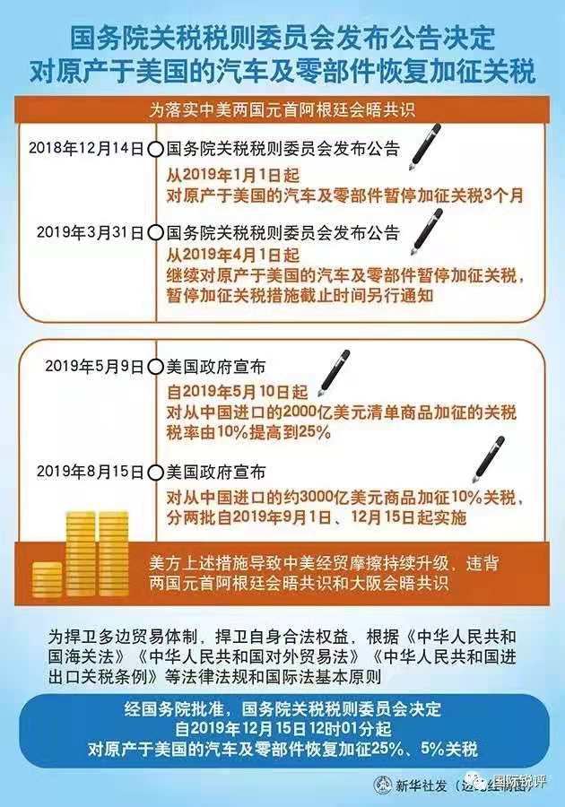 澳码精准100%一肖一码最准肖,澳码精准100%一肖一码最准肖——揭开犯罪背后的真相