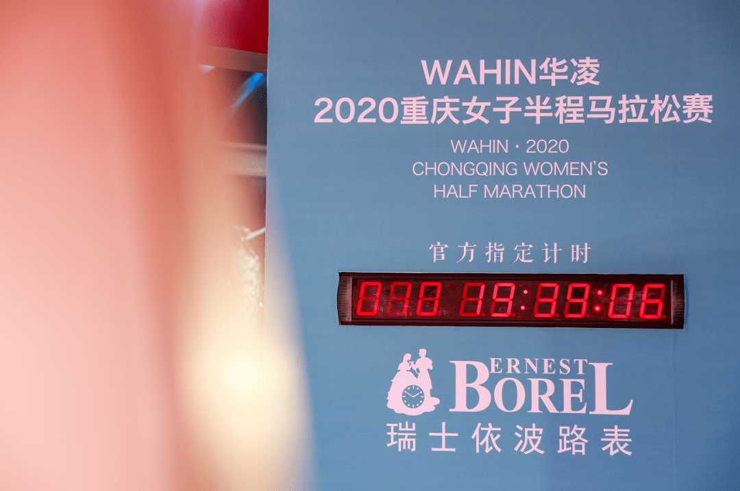 新澳门2024年正版马表,新澳门2024年正版马表，传统与创新的完美结合