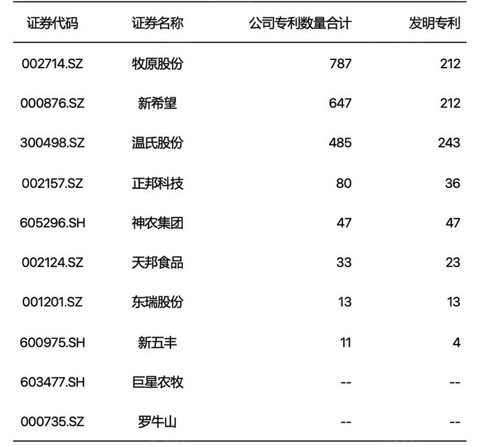 新澳2024年精准资料期期,新澳2024年精准资料期期，探索未来彩票世界的奥秘