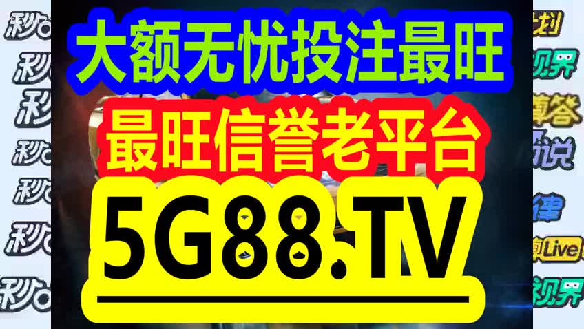 关门打狗 第6页