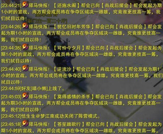 三肖三期必出特马,关于三肖三期必出特马的真相探索——揭示背后的风险与违法犯罪问题