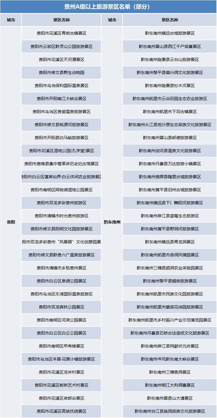 一码一肖一特早出晚,一码一肖一特早，出晚间的独特魅力与探索