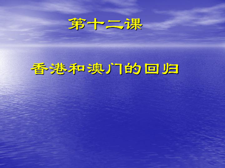 澳门彩三期必内必中一期,澳门彩三期必内必中一期，揭示真相与警醒公众