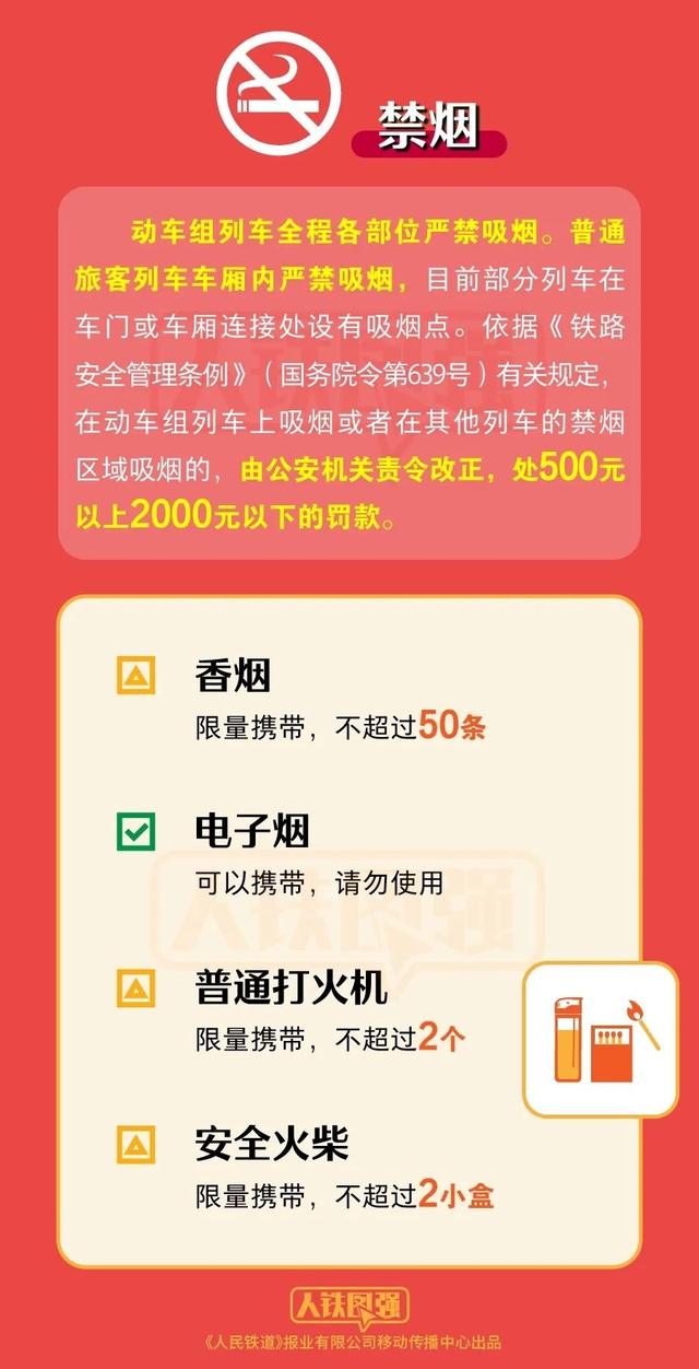 管家婆2024资料幽默玄机,管家婆2024资料幽默玄机，揭秘那些令人捧腹的幕后故事