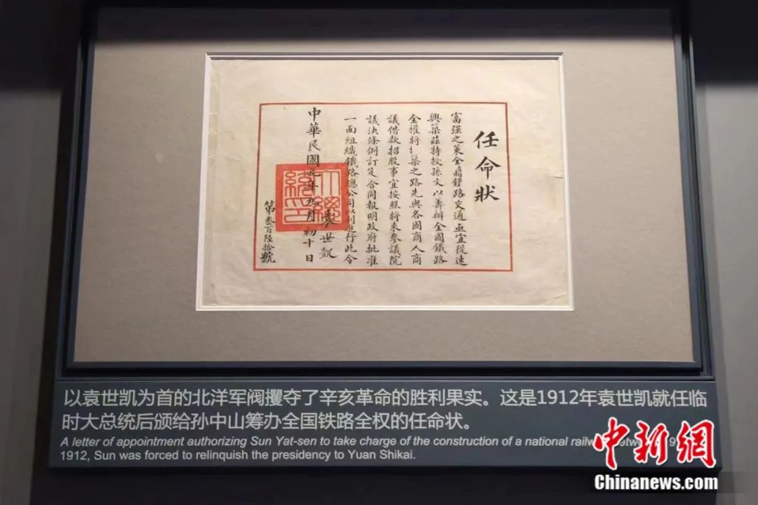 2024年新澳门天天开彩,揭秘新澳门天天开彩背后的故事与未来展望（2024年）