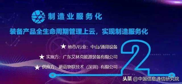 新奥资料免费精准大全,新奥资料免费精准大全，探索知识宝库，助力个人与企业的成长