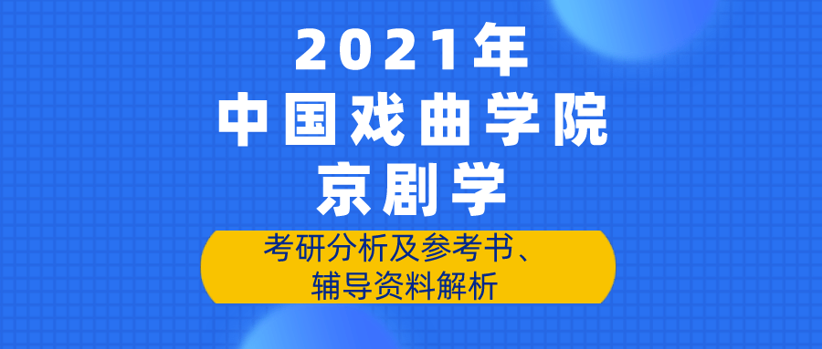 2025年1月11日 第46页