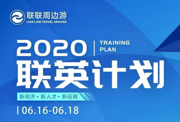 2024新奥资料免费精准175,探索未来，关于新奥资料的免费精准获取之道（附获取方式）