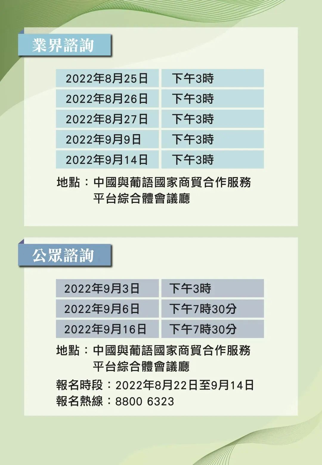 2024年正版资料免费大全视频,2024年正版资料免费大全视频，获取知识的便捷途径