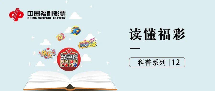 2024年澳门今晚开奖号码现场直播,澳门今晚开奖号码直播，探索彩票文化的魅力与期待