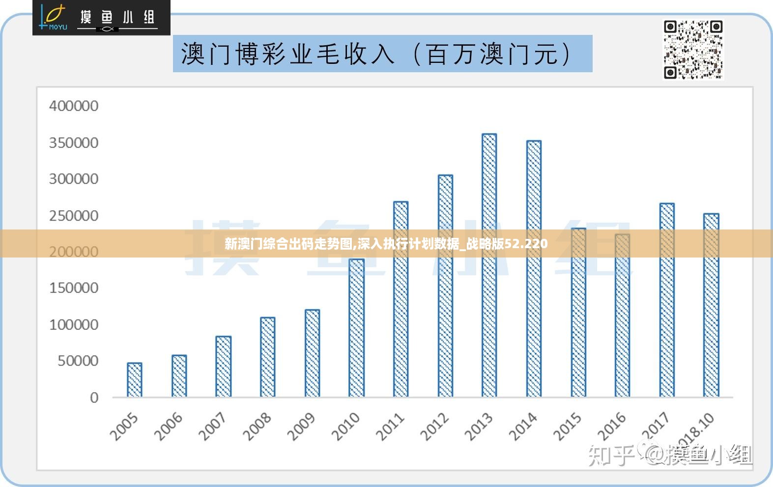 2025年1月14日 第40页