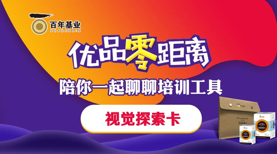 澳门一码一肖一特一中管家婆,澳门一码一肖一特一中管家婆，探索神秘世界的指引者