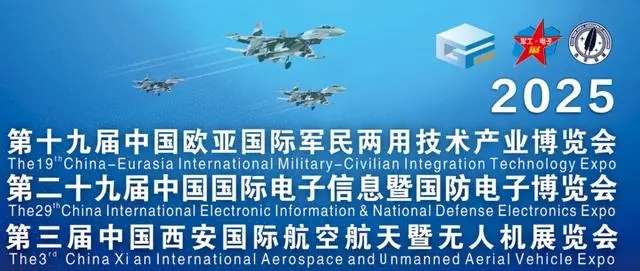 2025新奥精准资料免费大全078期,新奥精准资料免费大全（第078期）——探索未来的蓝图