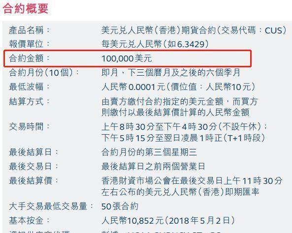 2025香港港六开奖记录,揭秘香港港六开奖记录，历史、数据与未来展望（2025版）