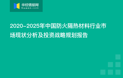 2025新澳门原料免费大全,澳门原料市场的新机遇与挑战，迈向2025的免费资源大全