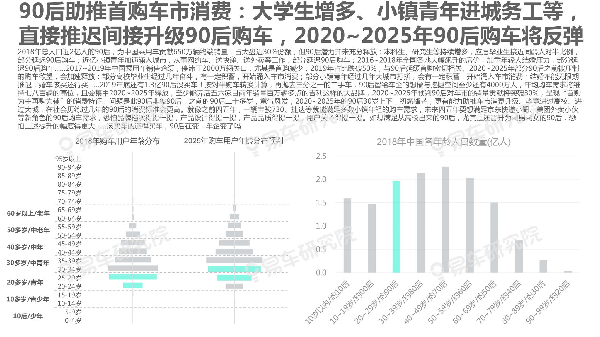 新澳2025年精准资料,新澳2025年精准资料分析与展望