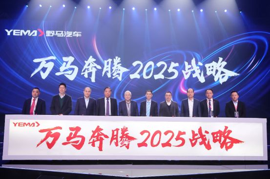 2025澳门特马今晚开网站,澳门特马今晚开网站——探索未来的彩票文化与技术革新