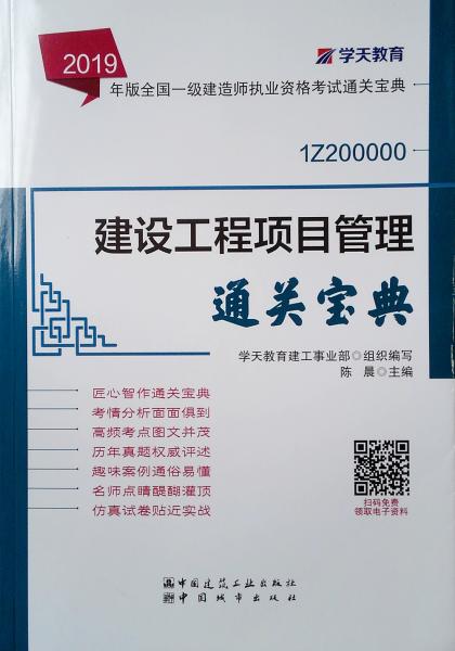 六盒宝典2025年最新版开奖澳门,六盒宝典2025年最新版开奖澳门，探索彩票世界的神秘之门