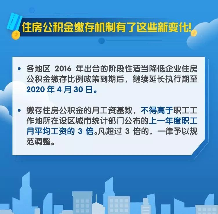 新澳门内部一码最精准公开,警惕虚假信息，新澳门内部一码最精准公开背后的风险与犯罪问题