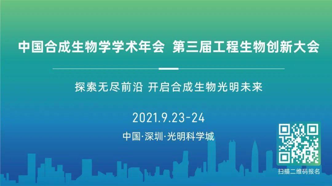 2025港澳免费资料,探索未来之路，港澳免费资料在2025年的展望