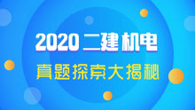 2025新奥马新免费资料,揭秘2025新奥马新免费资料，深度探索与前瞻展望