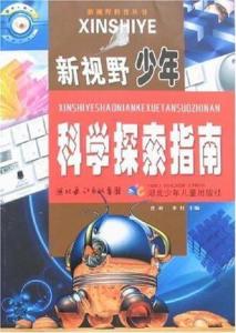 2025管家婆一特一肖,探索未来预测，2025年管家婆一特一肖的神秘面纱