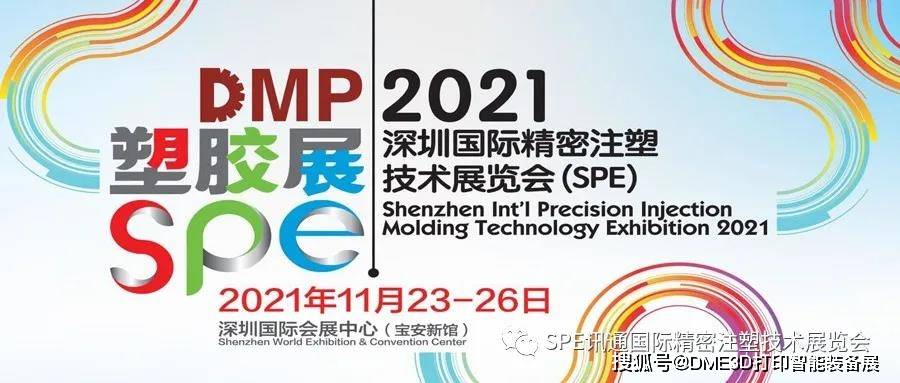 2025新奥资料免费精准175,探索未来，关于新奥资料的免费精准获取之道