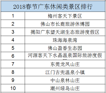 2025香港历史开奖结果是什么,揭秘未来香港历史开奖结果——探寻未来的幸运数字与秘密符号