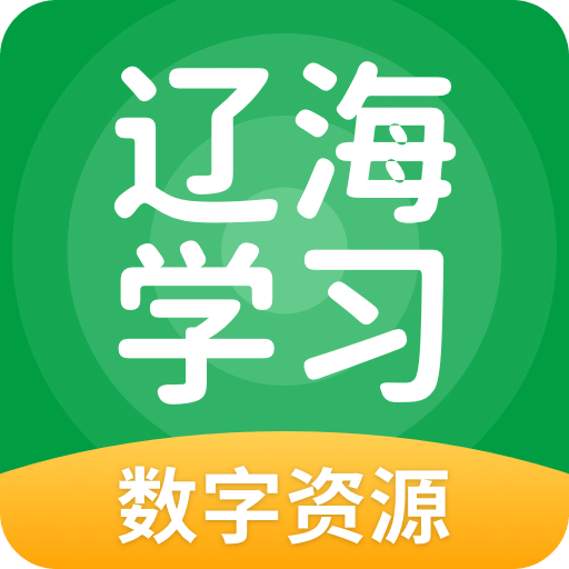 新澳2025正版资料免费大全,新澳2025正版资料免费大全——探索最新信息资源的宝藏