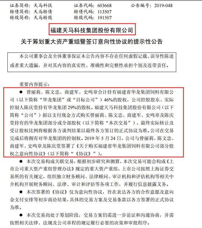 新奥门正版免费资料怎么查,新澳门正版免费资料的查找方法与价值解析