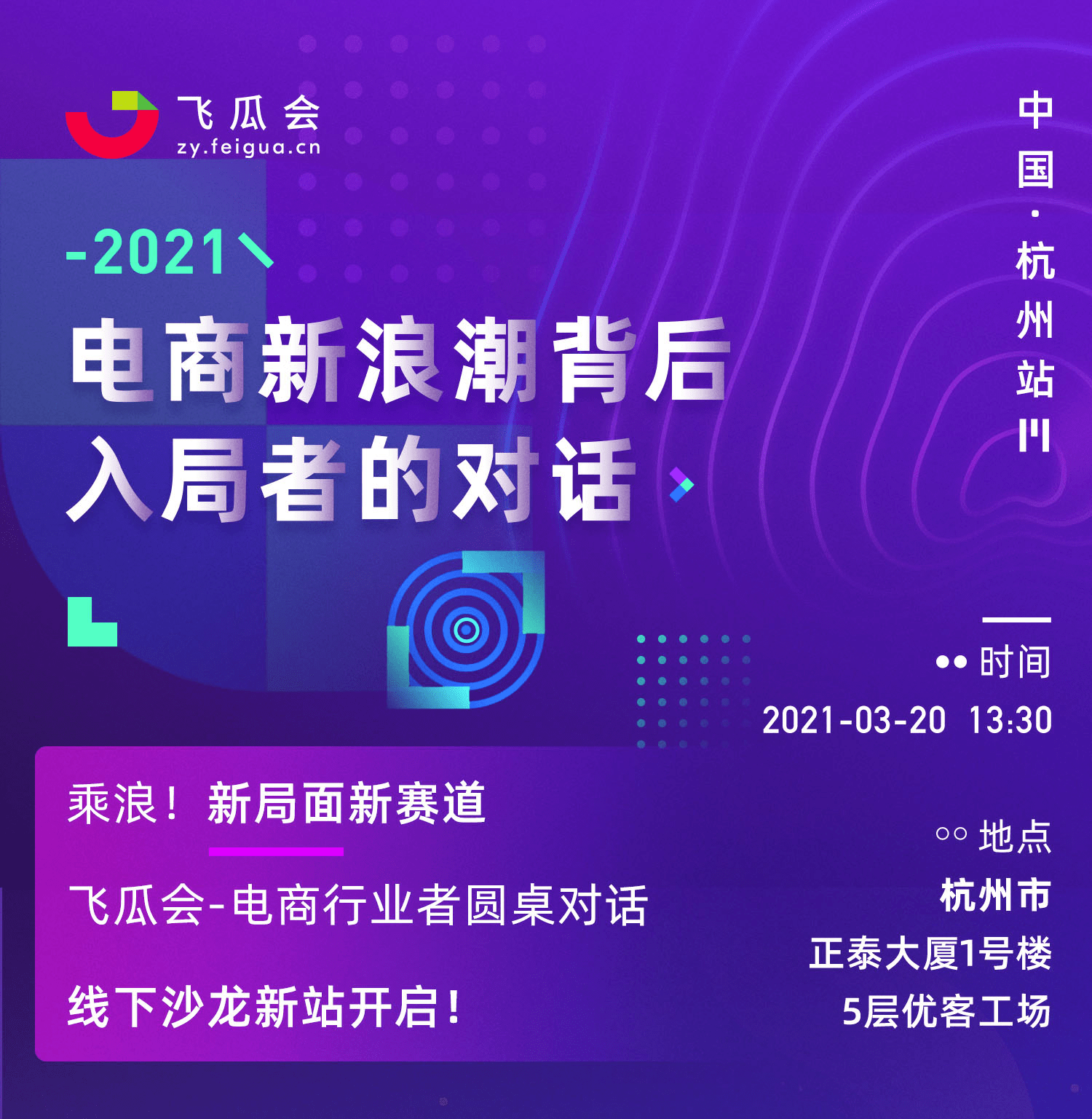 2824新澳资料免费大全,探索2824新澳资料免费大全——一站式获取所有信息的门户