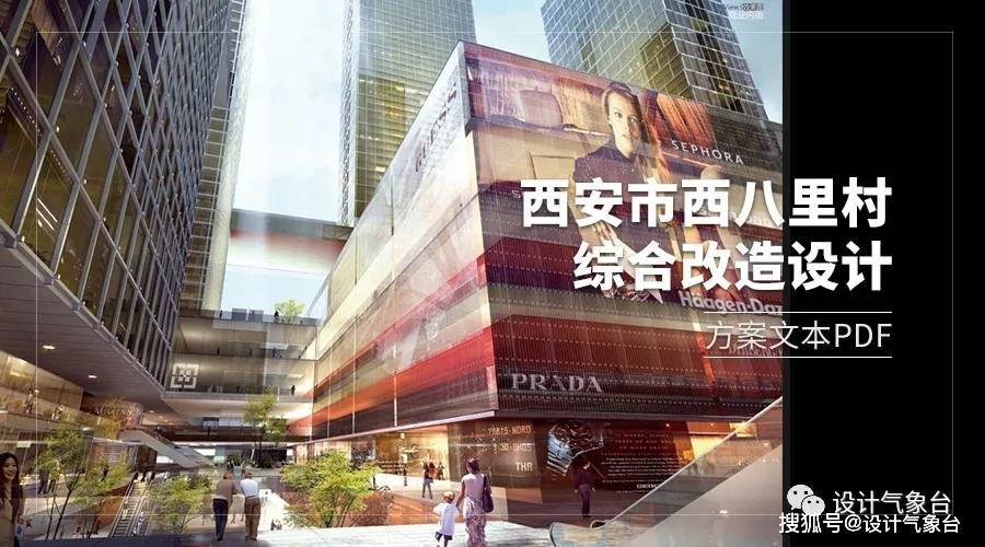 2025新奥门正版资料免费提拱,探索未来之门，新澳门正版资料的免费共享与启示（2025展望）