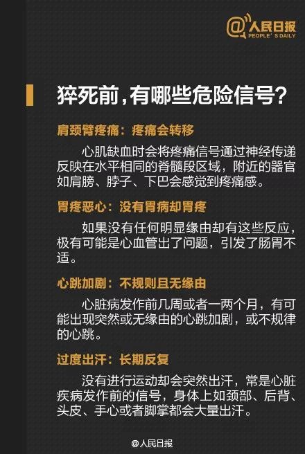 新澳门一码最精准的网站,警惕网络赌博陷阱，新澳门一码精准预测并非合法之道