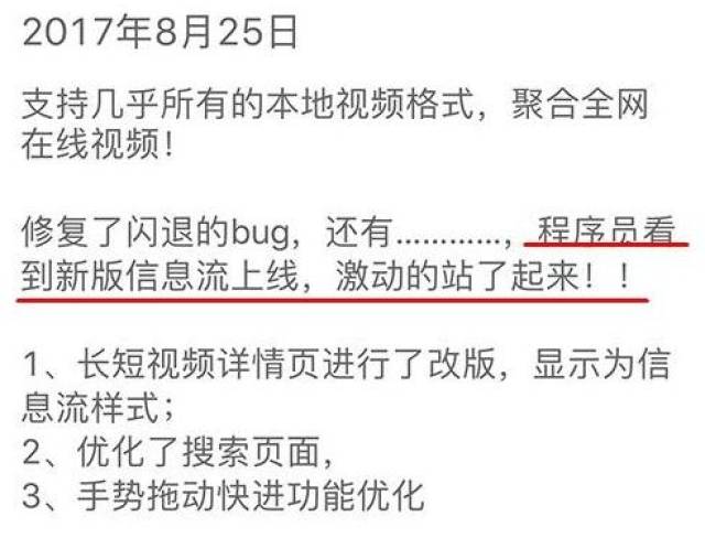 新门内部资料精准大全最新章节免费,新门内部资料精准大全最新章节免费阅读