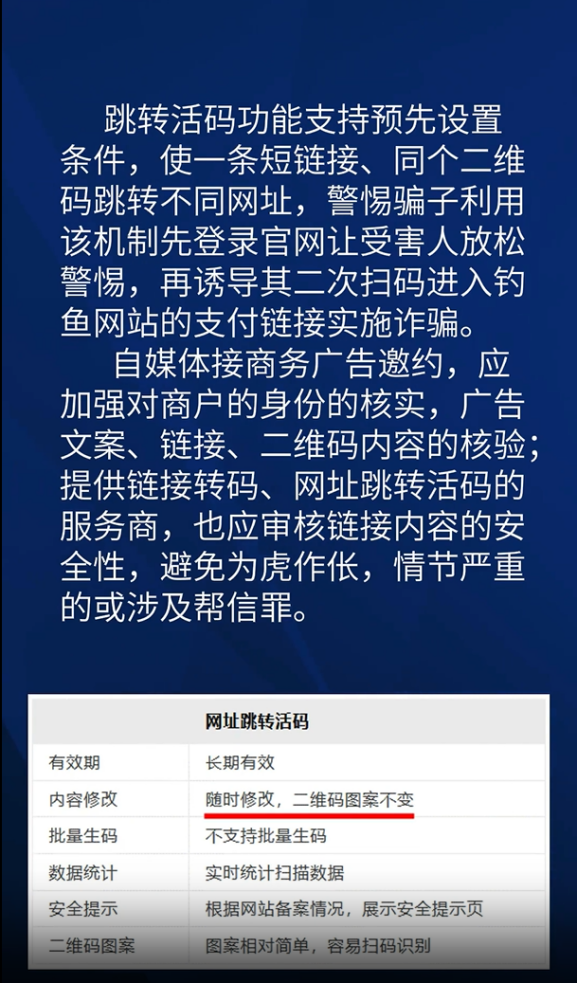 最准一码一肖100%凤凰网,揭秘最准一码一肖，揭秘真相背后的故事与凤凰网独家报道