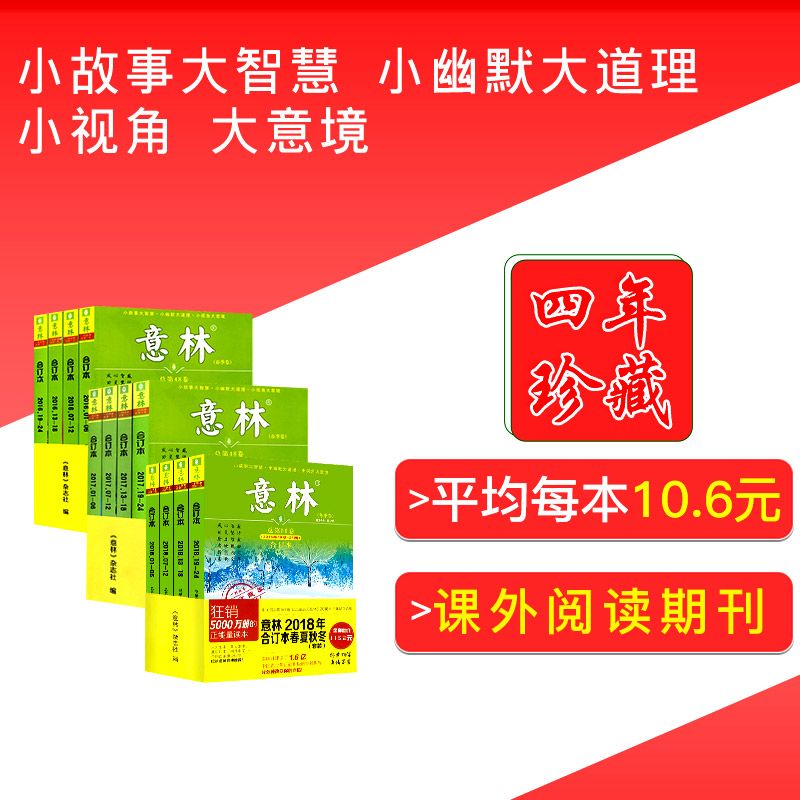 管家婆八肖版资料大全相逢一笑112期 03-05-09-17-30-34L：07,管家婆八肖版资料大全与相逢一笑的奇妙邂逅——第112期的独特解读