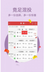 管家婆一码中一肖036期 16-17-28-31-42-48G：46,管家婆一码中一肖的神秘预测——揭秘数字背后的秘密