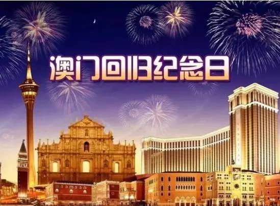 今天晚上澳门六148期 06-07-19-25-34-43R：33,探索今晚澳门六148期彩票的秘密，06-07-19-25-34-43R与神秘数字33