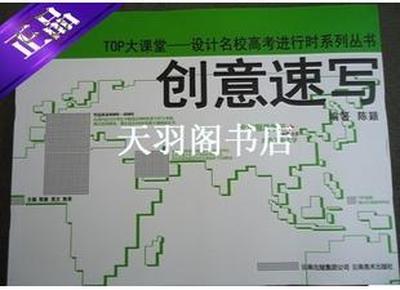 2025年澳门正版免费122期 02-08-12-30-33-37U：21,探索澳门正版彩票的未来，以2025年澳门正版免费彩票为例