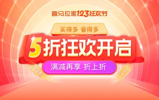 77778888管家婆必开一肖123期 10-20-30-38-40-45F：03,探索彩票奥秘，管家婆必开一肖的预测逻辑与策略分析（第123期）