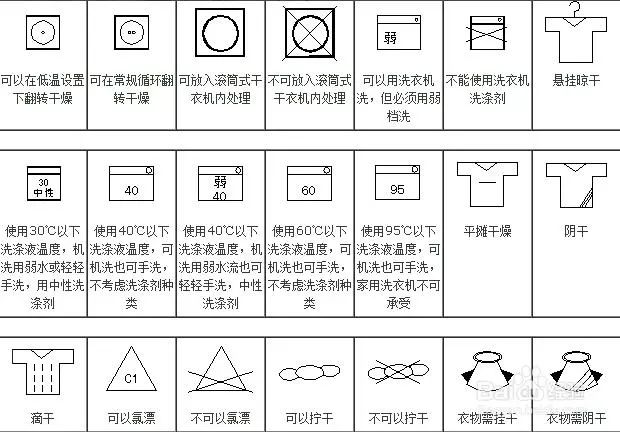 三肖三码最准的资料008期 04-28-37-38-43-49W：08,三肖三码最准的资料解读与探索，以第008期为例的独特视角