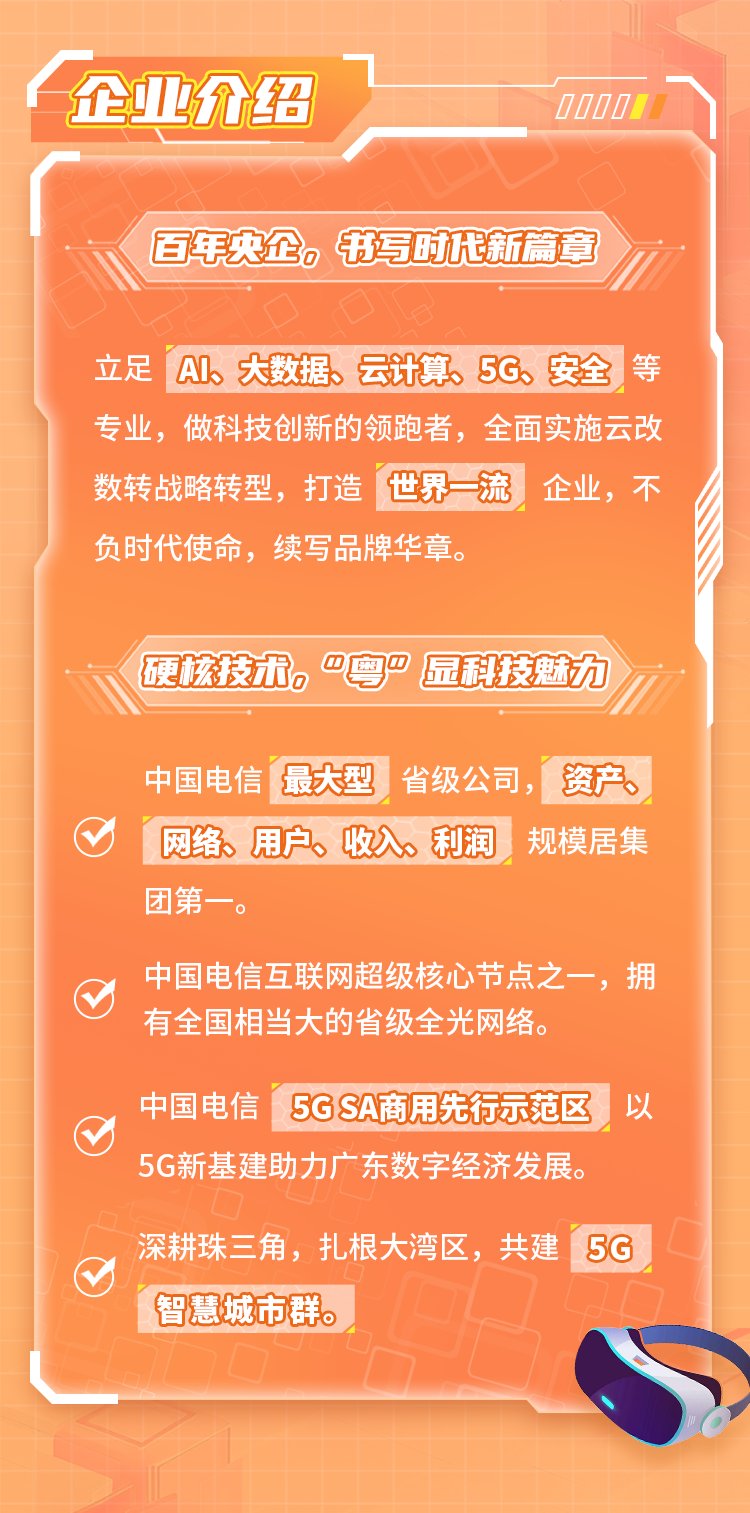 管家婆一码中一肖2025年041期 03-19-20-22-38-46D：18,管家婆一码中一肖的神秘预测——探索未来之期