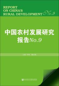 2O24管家婆一码一肖资料142期 24-25-27-37-47-48S：25,探索2O24管家婆一码一肖资料第142期，聚焦数字25的秘密