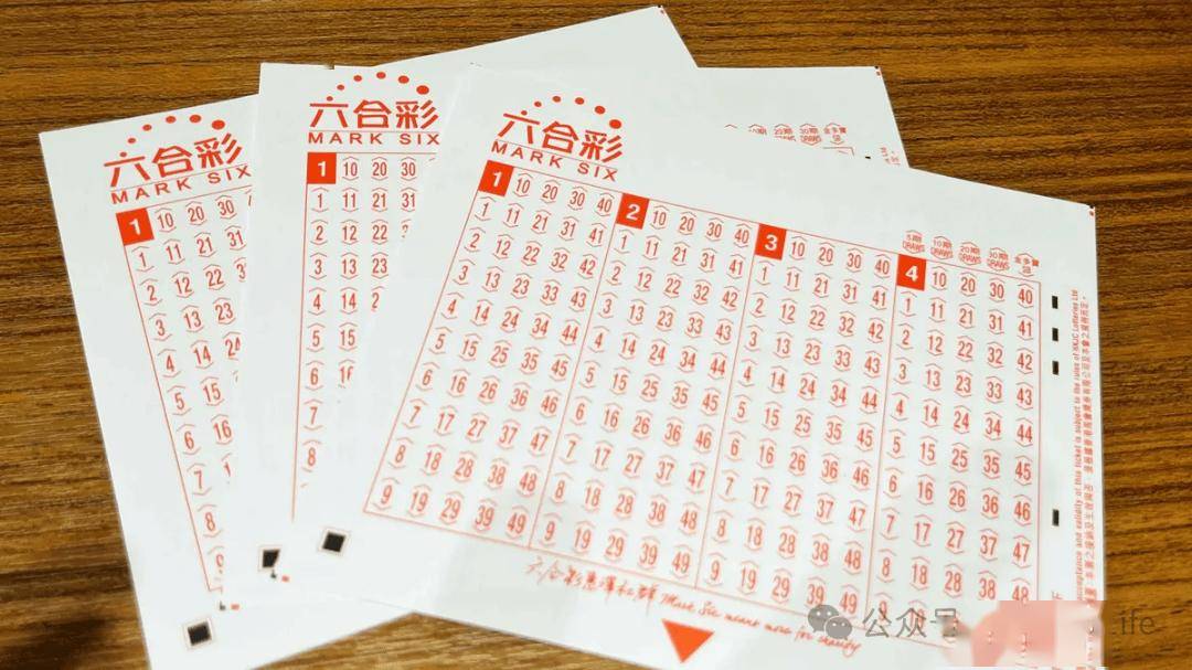 澳门6合开奖结果+开奖记录094期 15-31-36-43-46-47S：10,澳门六合彩开奖结果及开奖记录分析——以第094期为例（关键词，澳门六合开奖结果、开奖记录094期、开奖号码15-31-36-43-46-47）