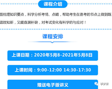 2025年新奥正版资料028期 48-21-15-30-13-07T：35,探索新奥正版资料，揭秘2025年028期数字组合之谜