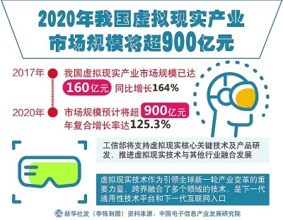 管家婆一码中一肖2014089期 09-15-31-35-42-44M：37,管家婆一码中一肖，揭秘彩票背后的神秘力量与数字故事